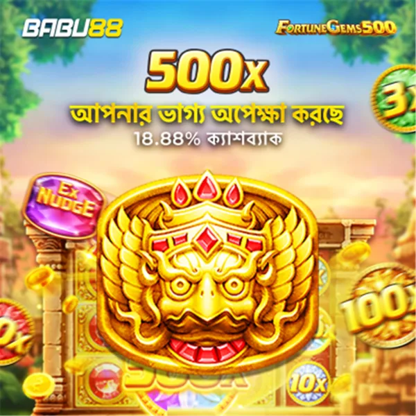 BABU88 WD Cepat DANA OVO GoPay